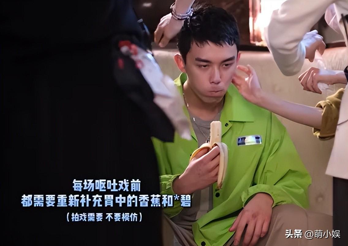 吳磊