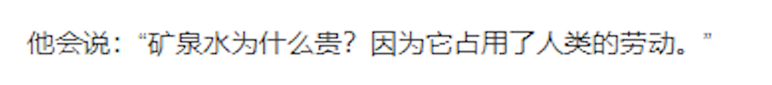 張炘煬