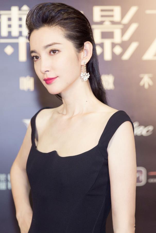 李冰冰