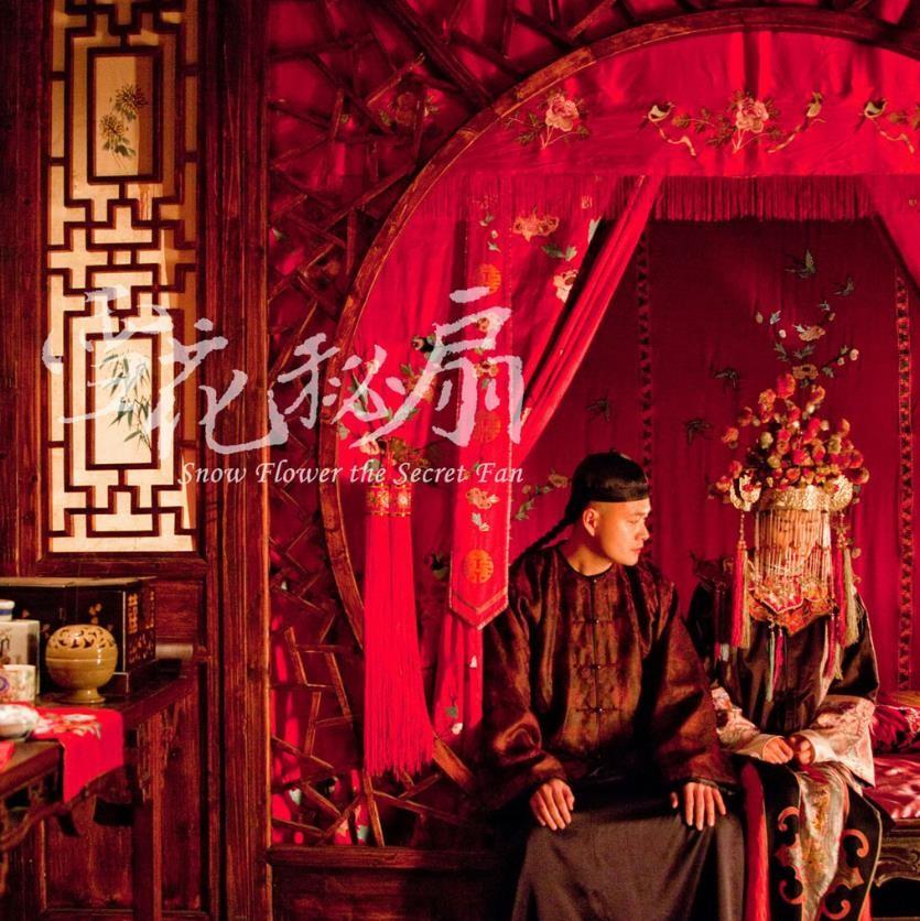李冰冰