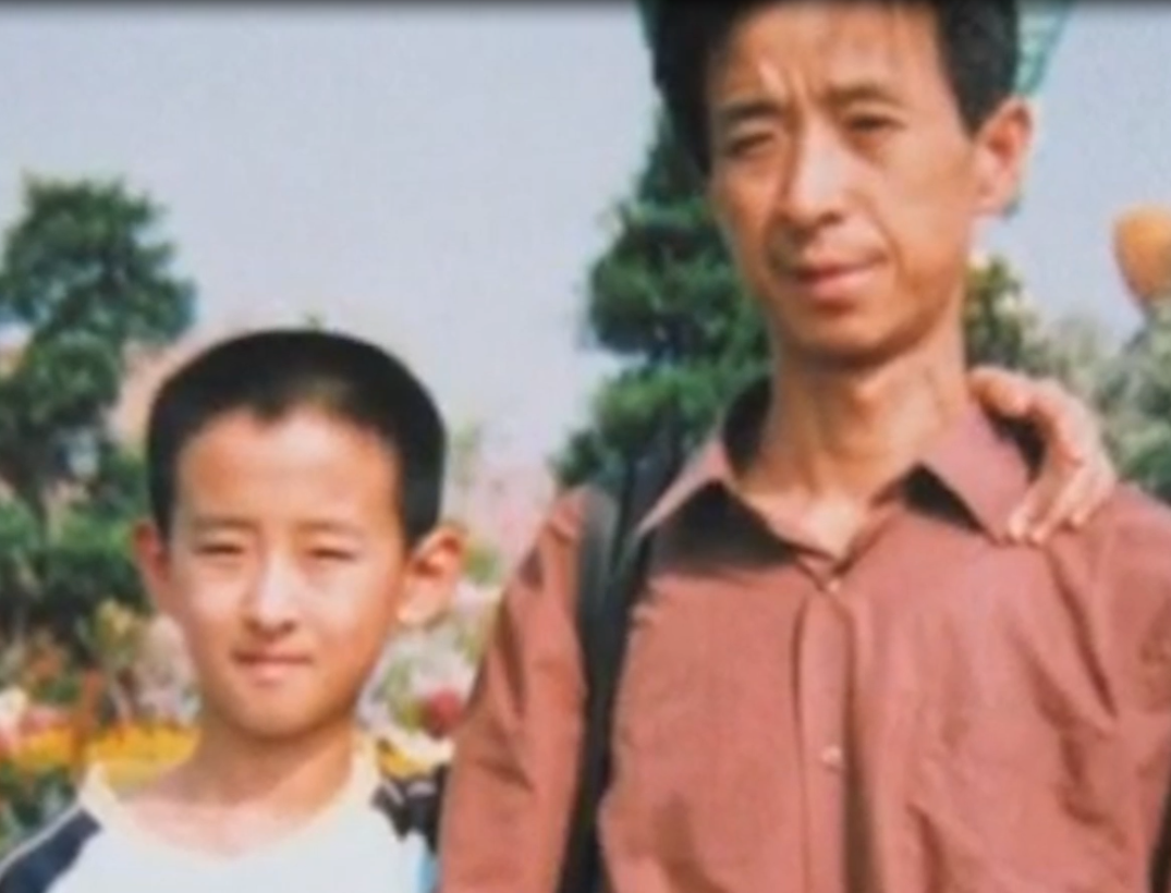 張炘煬