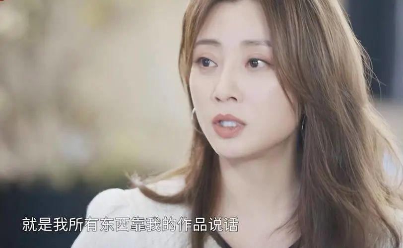 殷桃