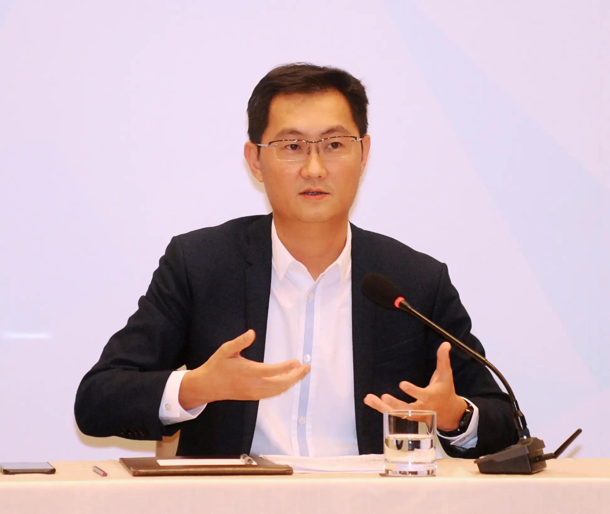馬化騰