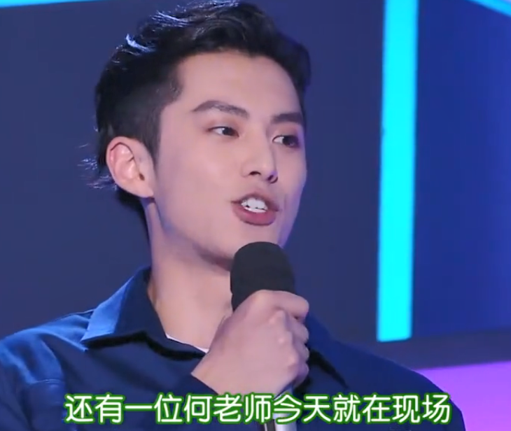 王鶴棣