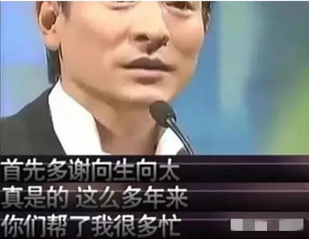 陳嵐