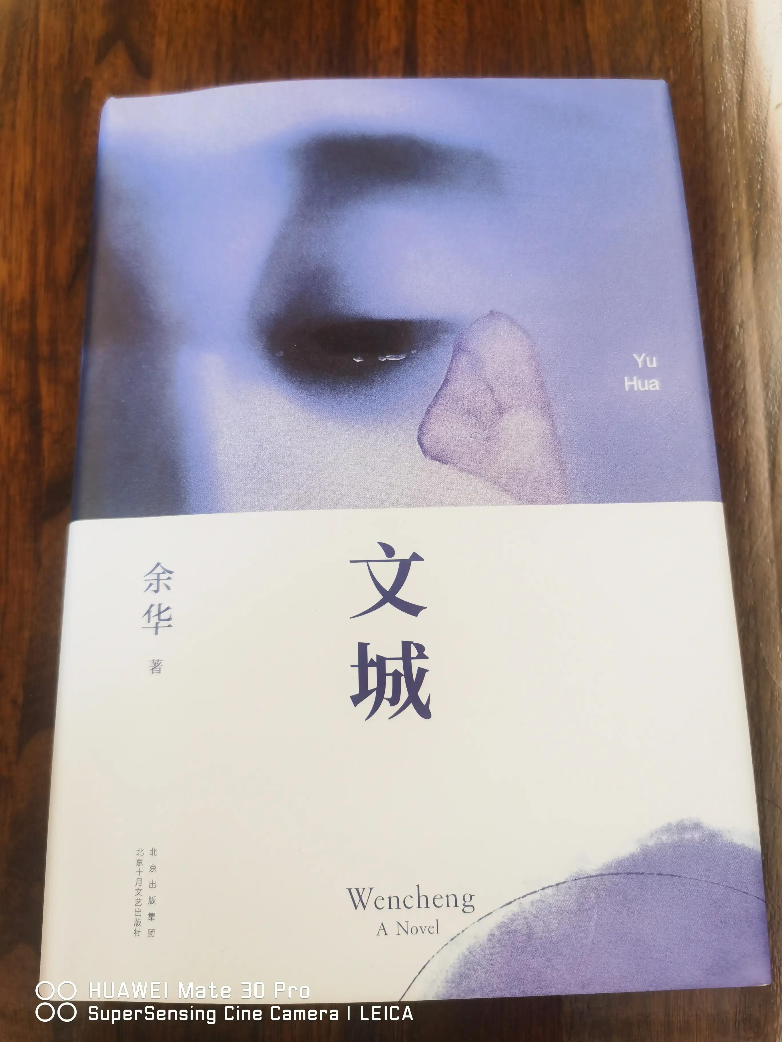 陳永良