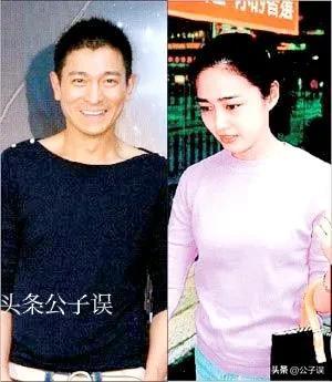 劉德華