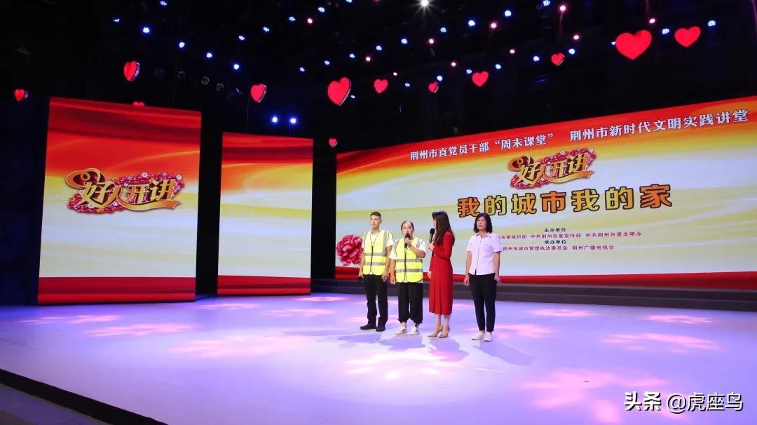辛德瑞拉