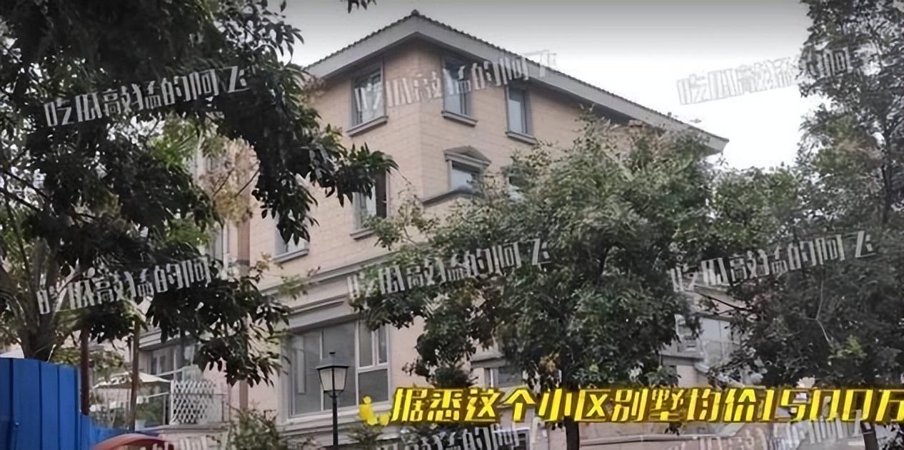 徐璐