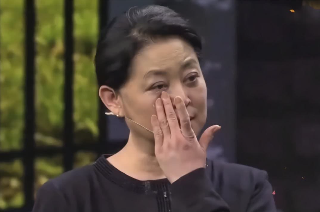 倪萍