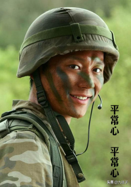 李晨