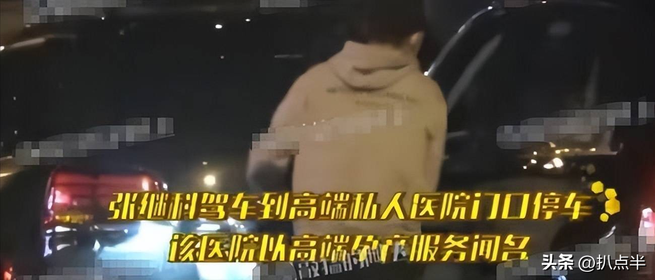 李曉峰