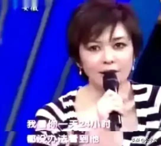 劉德華