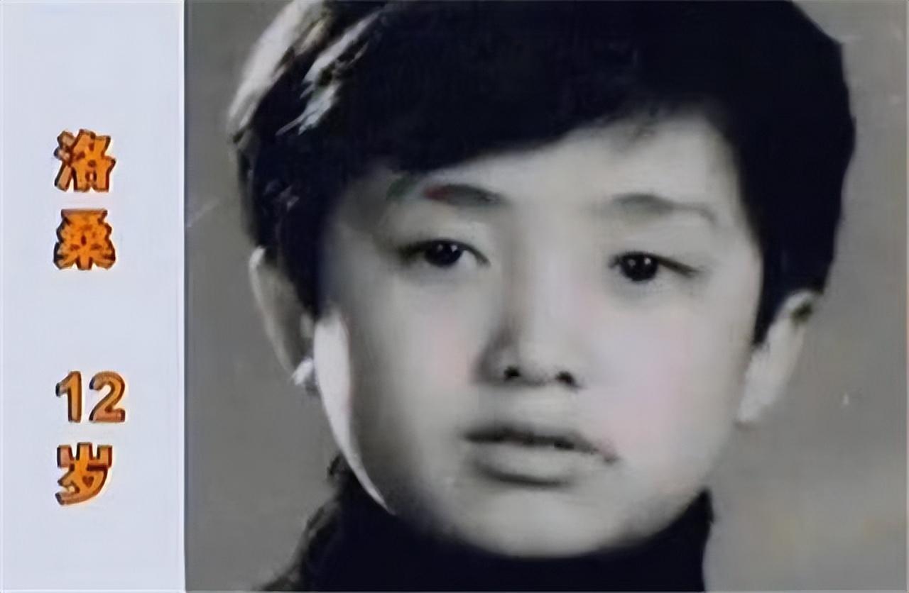 洛桑