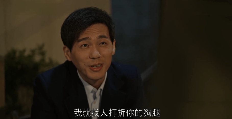 白宇