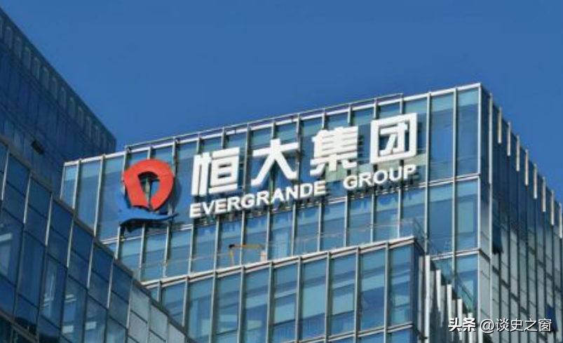 許家印