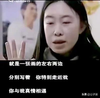 劉德華
