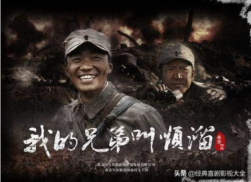 王寶強