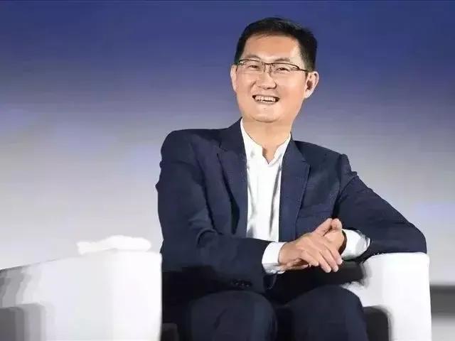 馬化騰