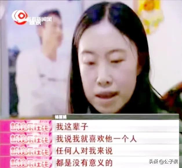劉德華