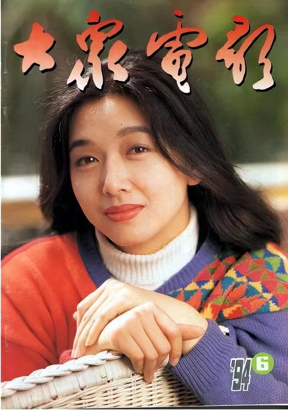 江珊