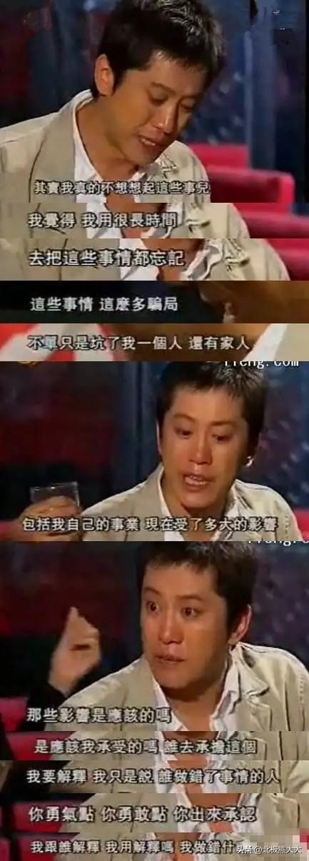 毛寧