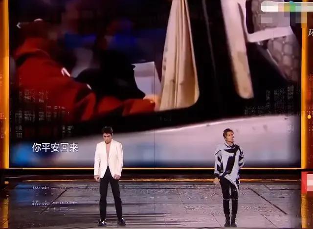 朱一龍