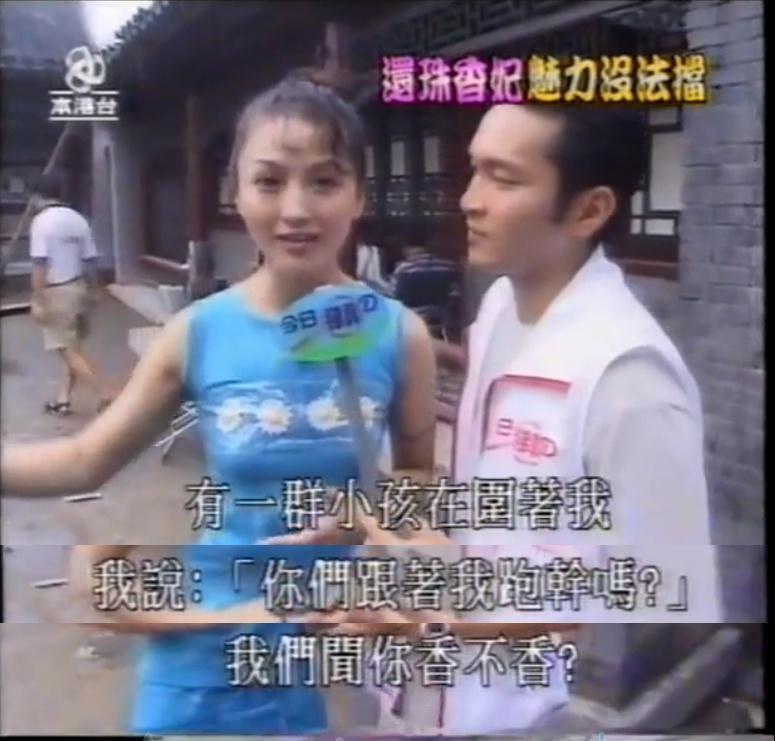 劉丹