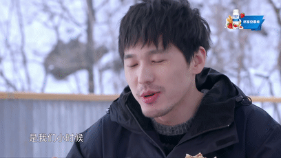 白宇