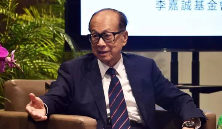 李嘉誠
