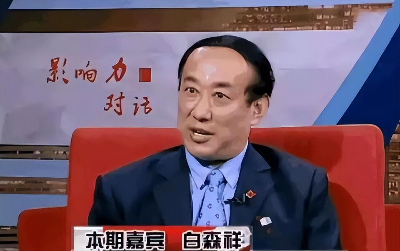 白宇