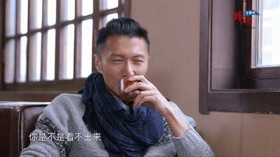 白宇