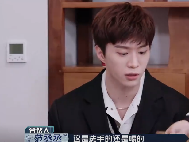 徐璐