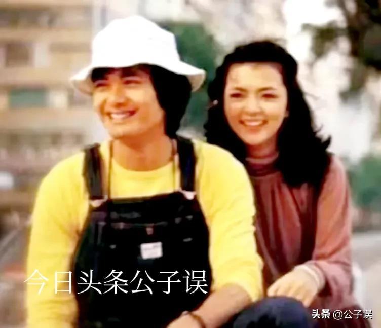 劉德華