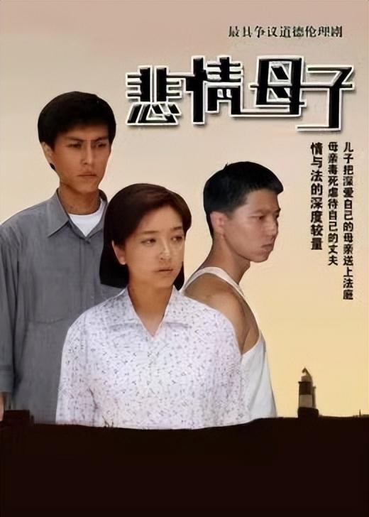 江珊