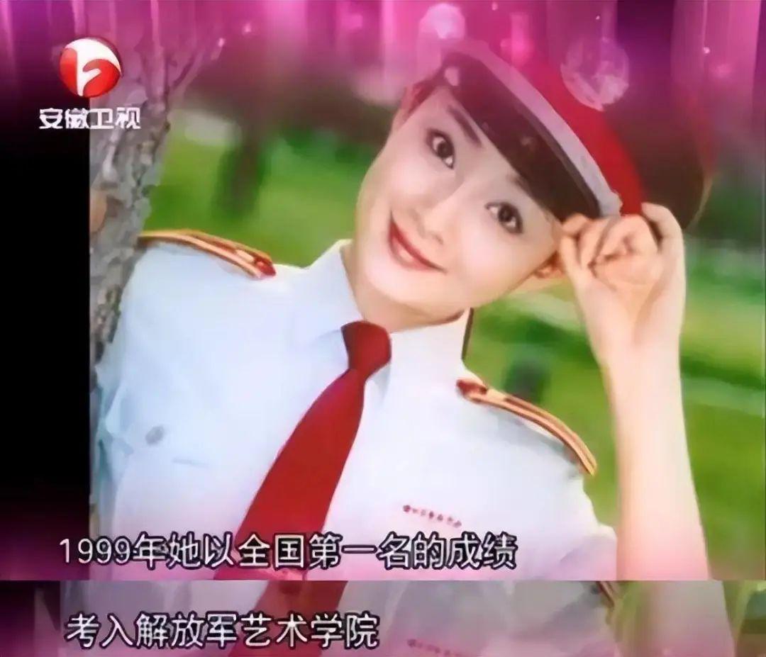 殷桃