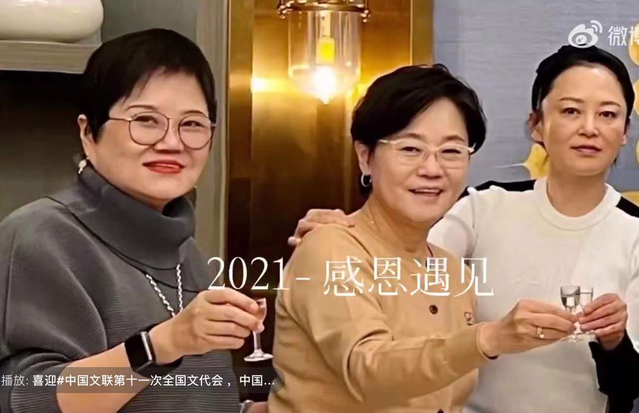 陳紅