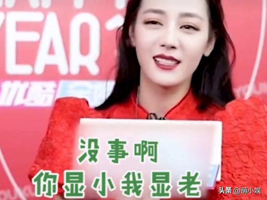吳磊