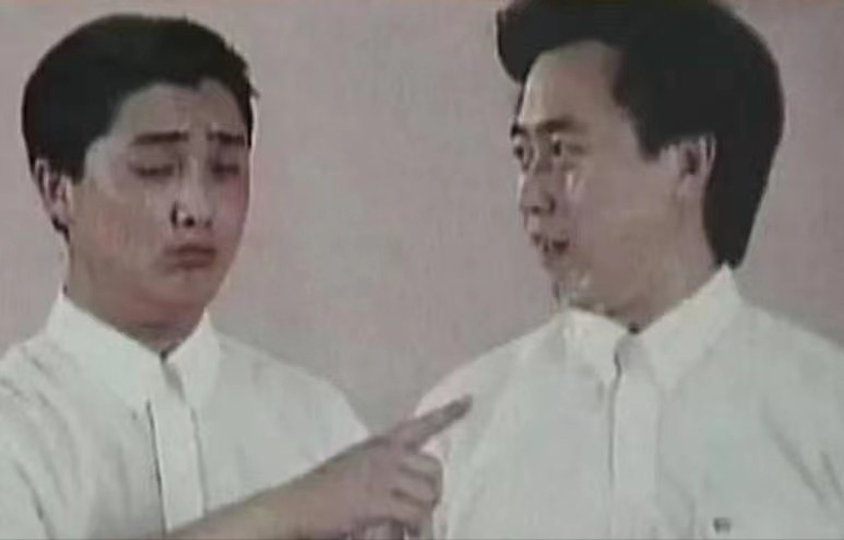 洛桑