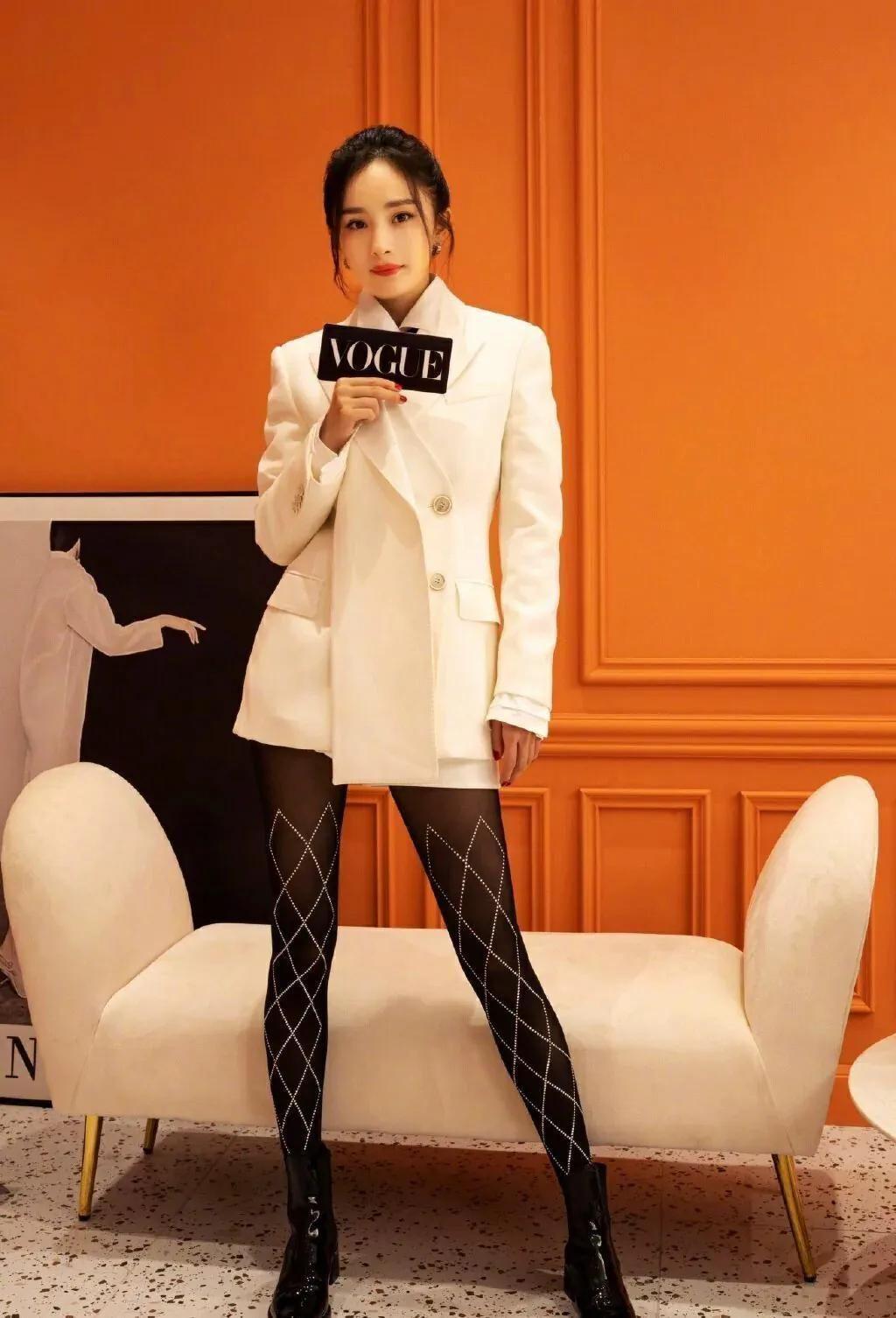 楊冪