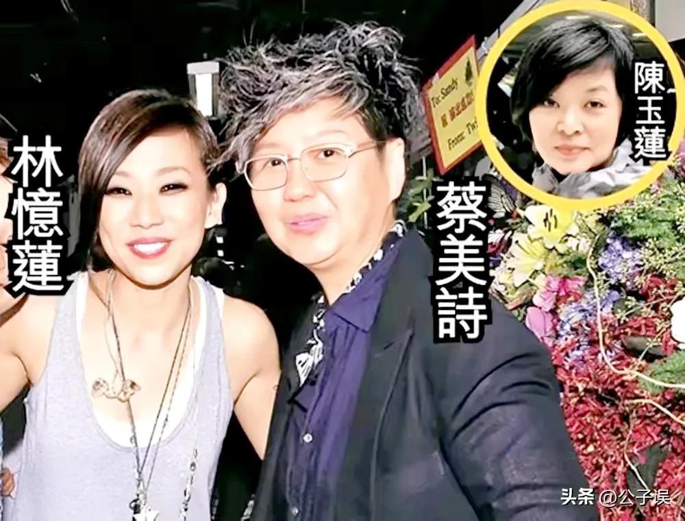 劉德華