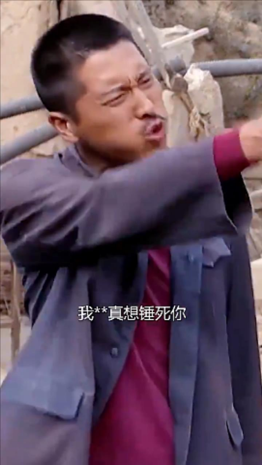王雷