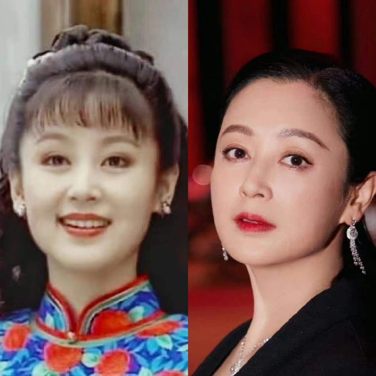 陳紅