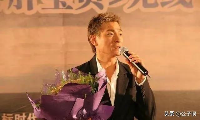 劉德華