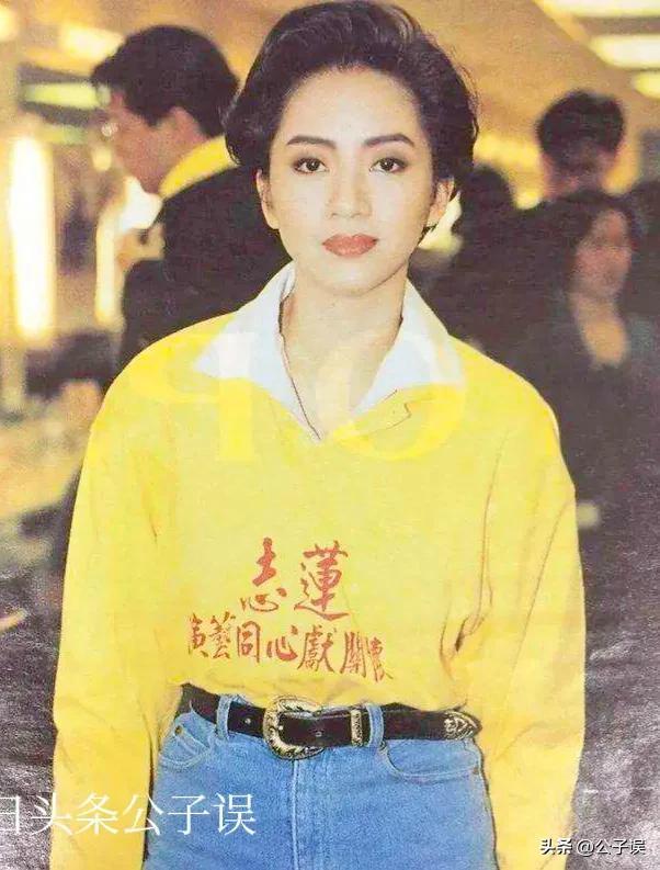 劉德華