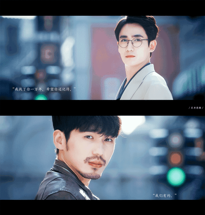 白宇