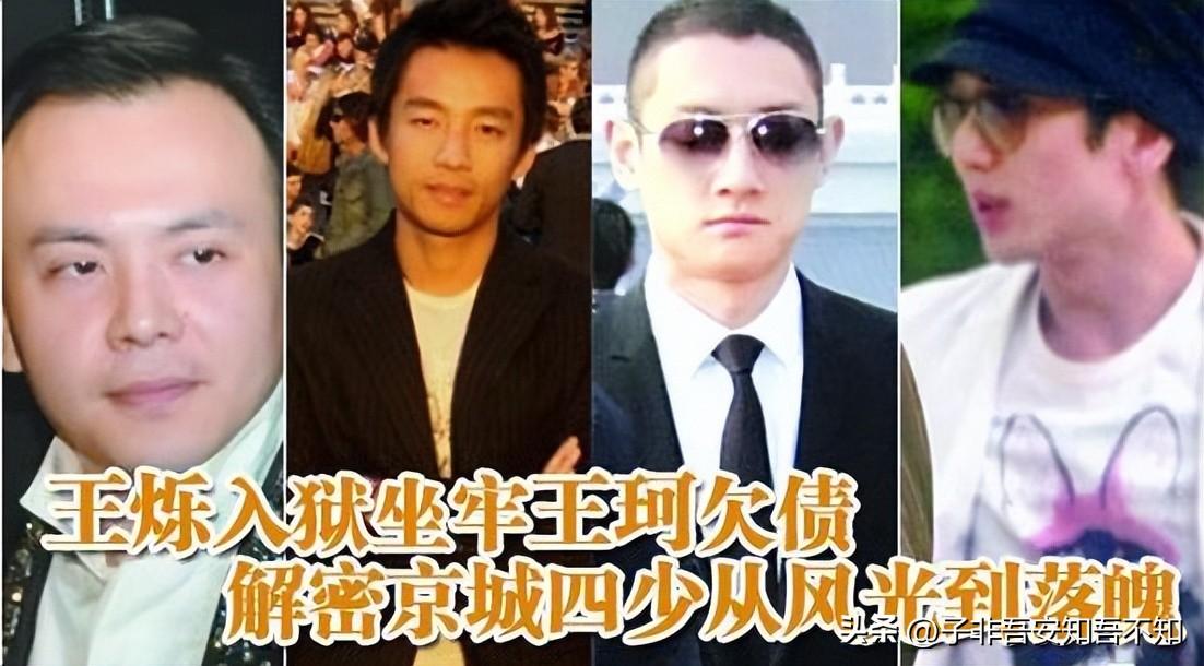 徐熙媛