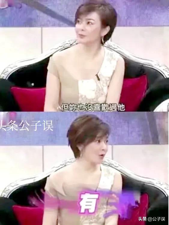 劉德華