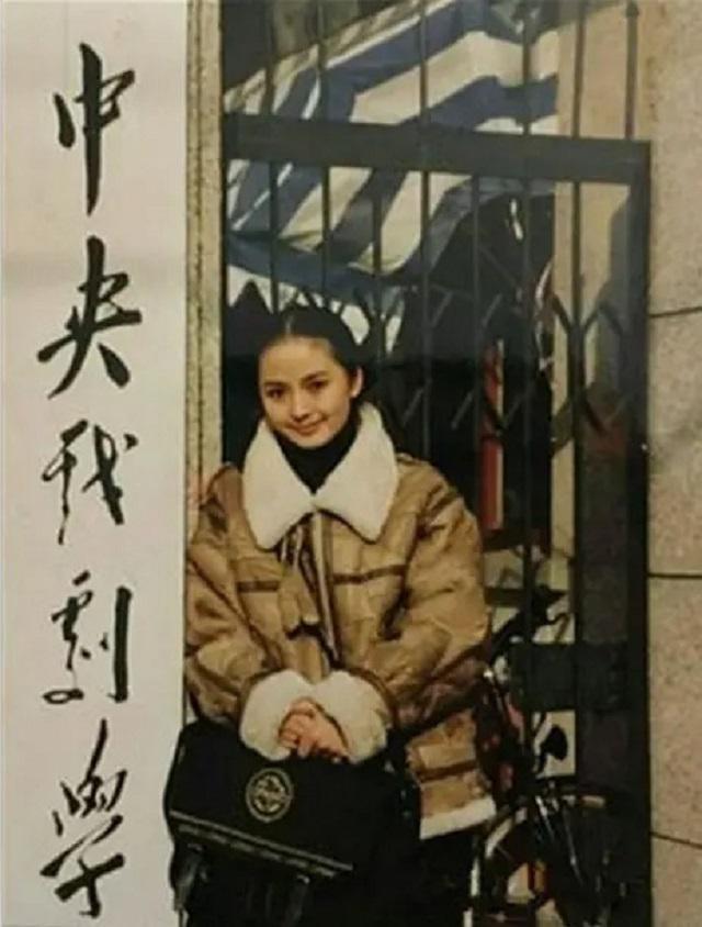 劉丹