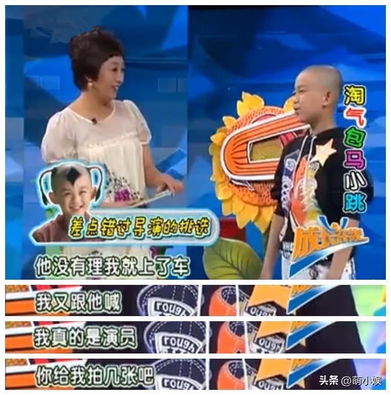 吳磊